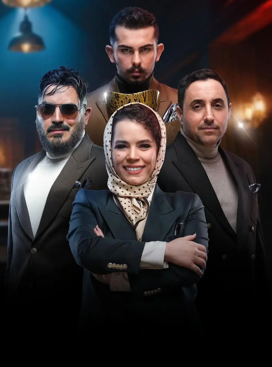 El klasiko be ravayat Tesla | Season-1 | Episode-9-الکلاسیکو به روایت تسلا
